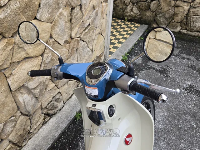 ホンダ スーパーカブ
