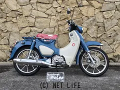 ホンダ スーパーカブ