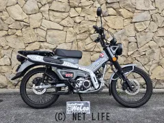 ホンダ CT125ハンターカブ