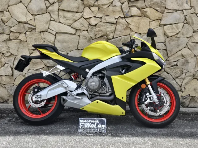 アプリリア RS