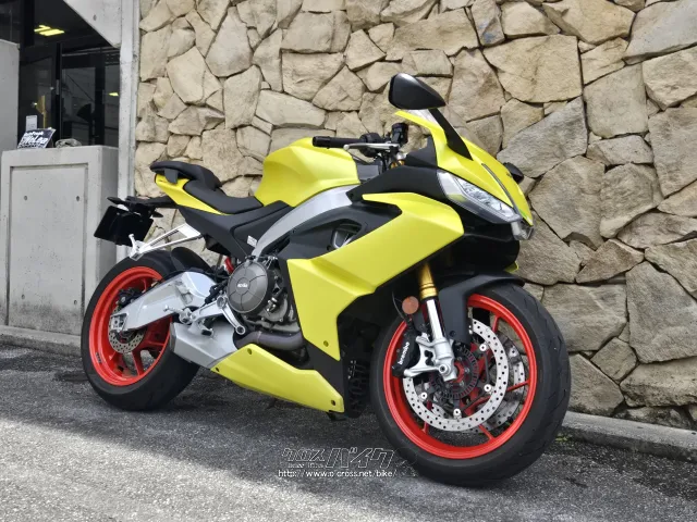 アプリリア RS