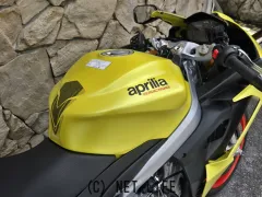 アプリリア RS
