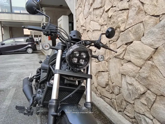 ホンダ レブル