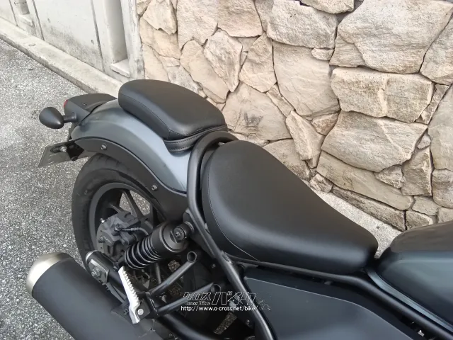 ホンダ レブル