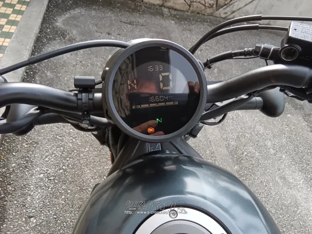 ホンダ レブル
