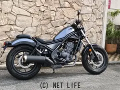 ホンダ レブル