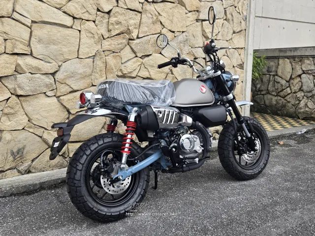 ホンダ モンキー