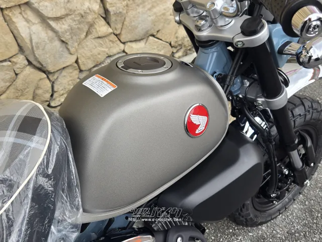 ホンダ モンキー