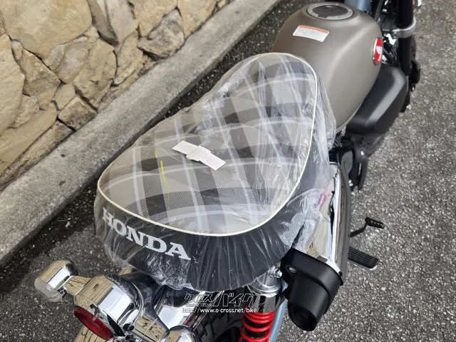 ホンダ モンキー
