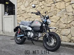 ホンダ モンキー