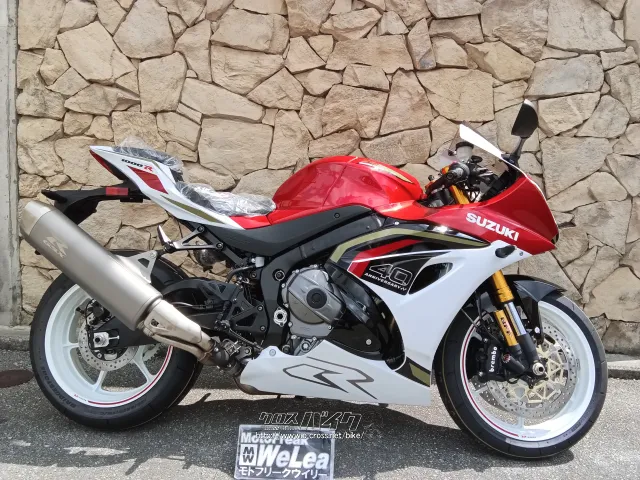 スズキ GSX-R1000