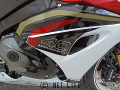 スズキ GSX-R1000