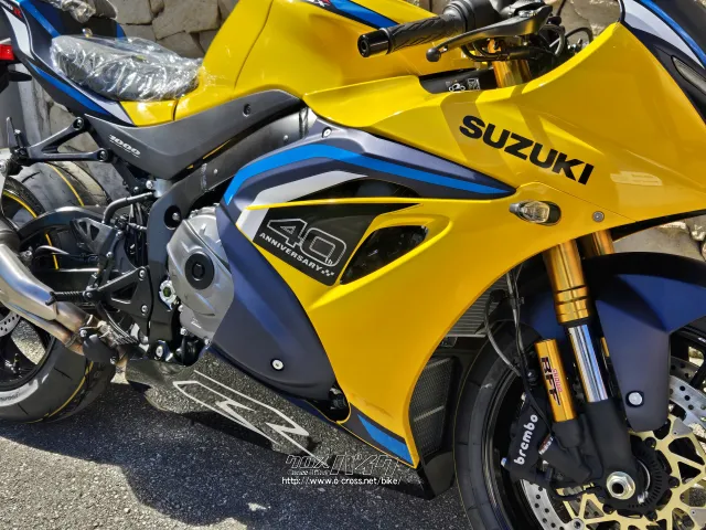 スズキ GSX-R1000