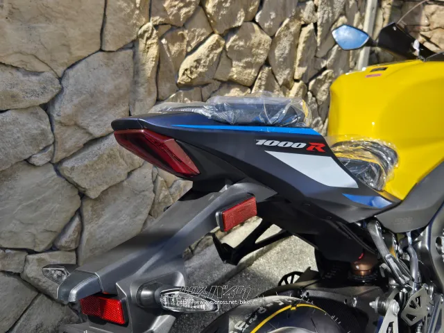 スズキ GSX-R1000