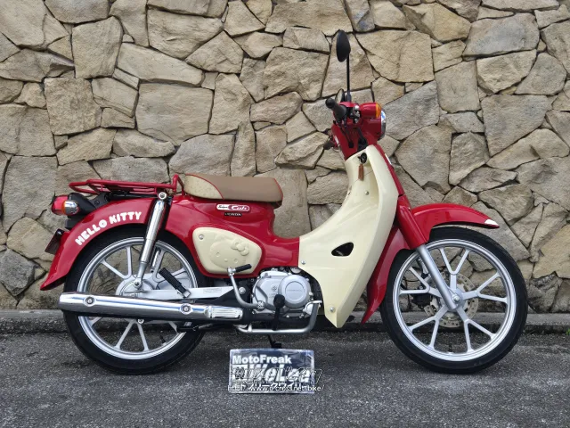 ホンダ スーパーカブ