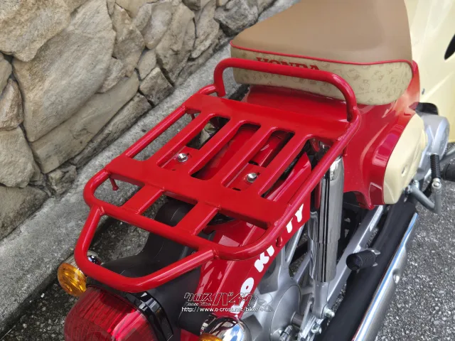 ホンダ スーパーカブ