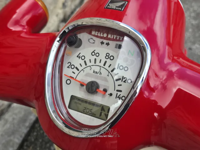 ホンダ スーパーカブ