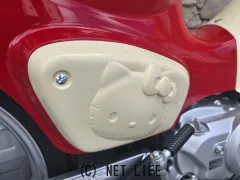 ホンダ スーパーカブ
