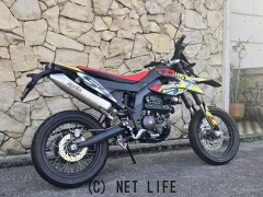 アプリリア RX