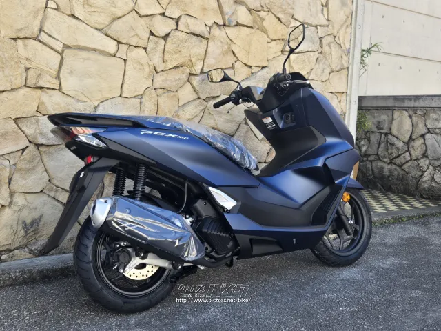 ホンダ PCX125