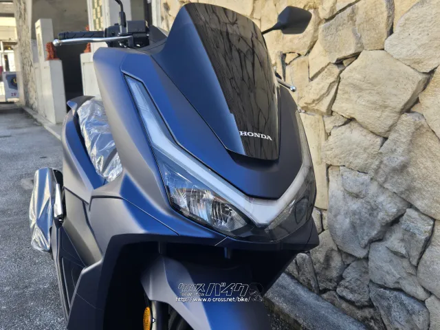 ホンダ PCX125