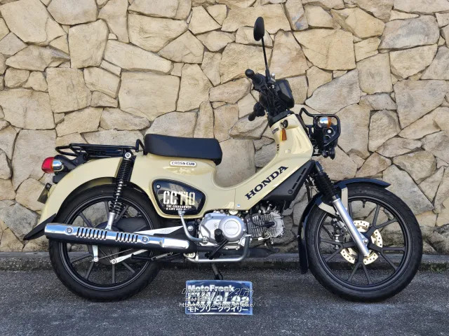 ホンダ クロスカブ