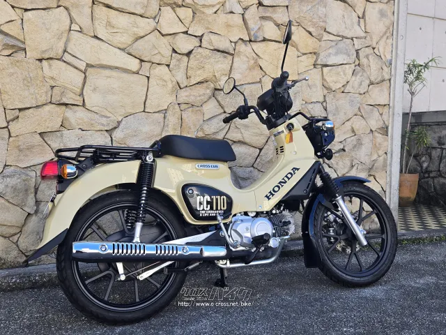 ホンダ クロスカブ