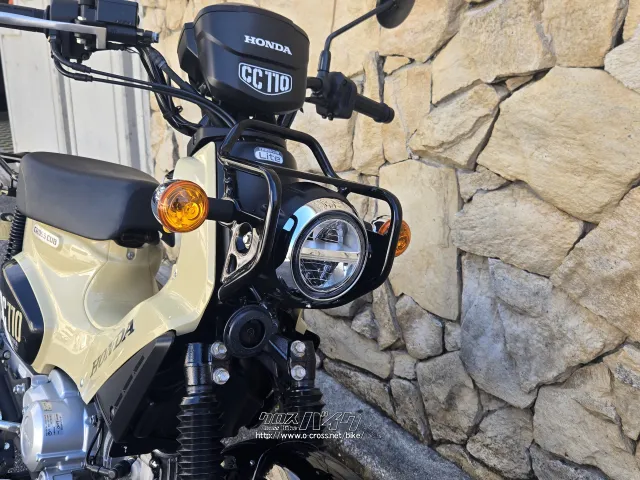 ホンダ クロスカブ