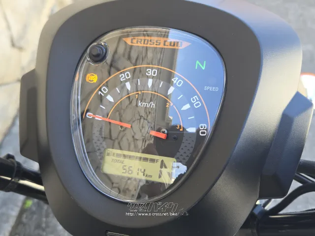 ホンダ クロスカブ