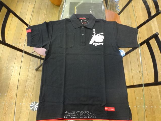 その他 HONDA モンキーポロシャツ