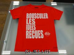 その他 Tシャツ　クールマックスCUB