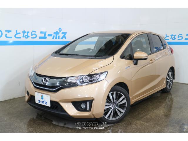 フィットハイブリッド Sパッケージ ライトベージュメタリック ホンダ フィットハイブリッド
