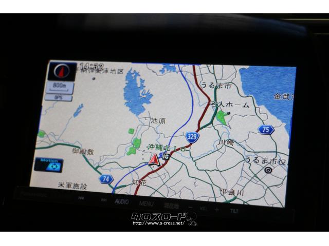 CD/DVD/MSV機能付きナビ ホンダ フィットハイブリッド