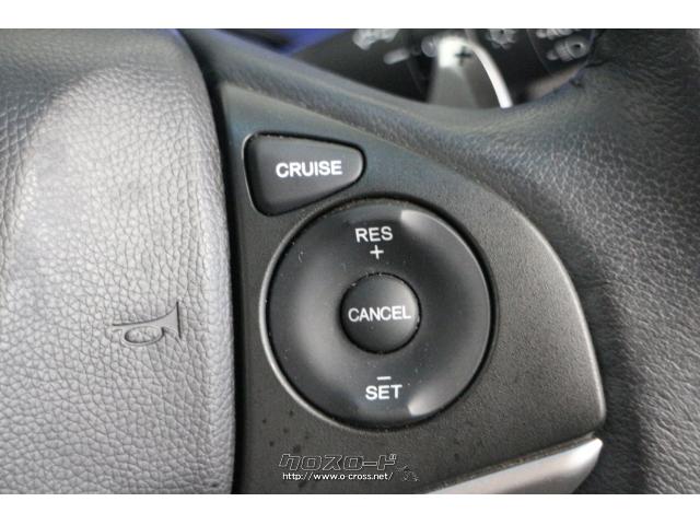 長距離ドライブの強い味方、クルーズコントロール ホンダ フィットハイブリッド