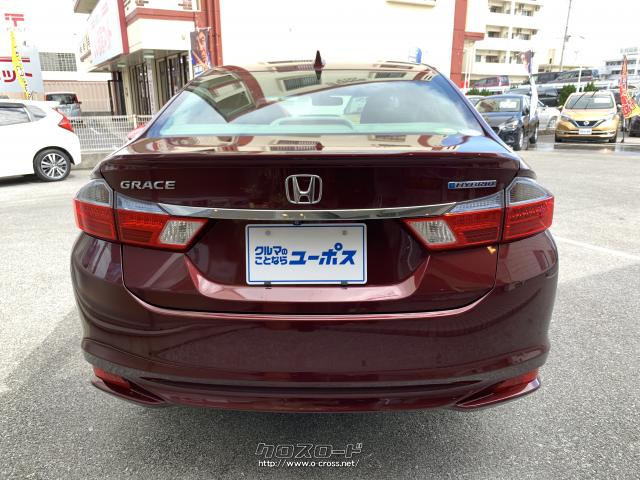 JC08モード燃費34.4km/リットル ホンダ グレイス