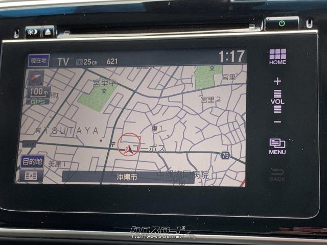 ホンダ純正メーカーオプションナビ ホンダ グレイス