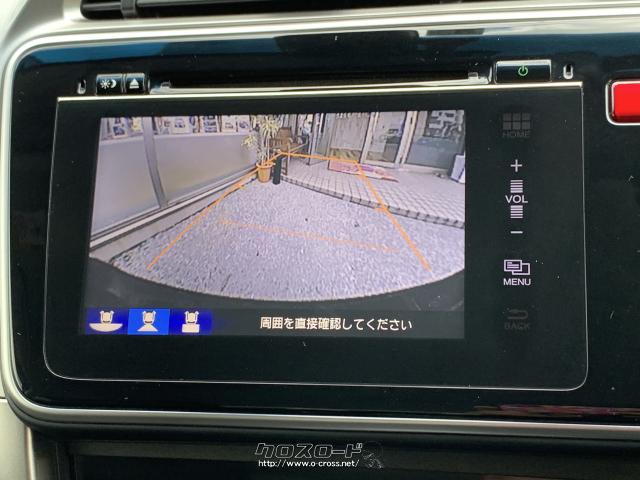 見えずらい後方も安心のバックカメラ付き ホンダ グレイス