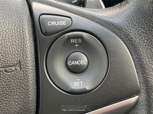 長距離ドライブの強い味方、クルーズコントロール ホンダ グレイス
