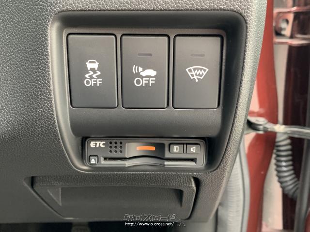 急な悪天候でも安心の横滑り防止装置付き ホンダ グレイス