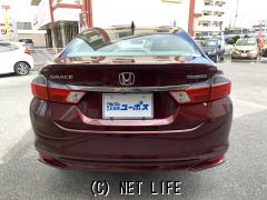 ホンダ グレイス