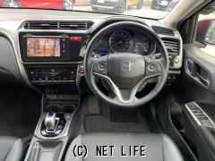 ホンダ グレイス