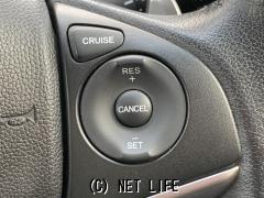 ホンダ グレイス