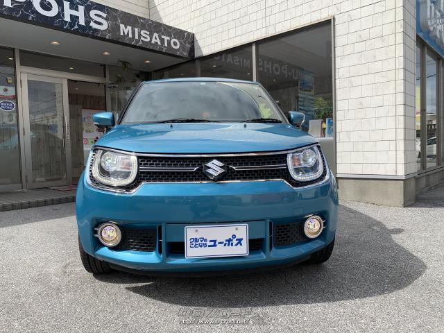 スズキ イグニス 上級グレード『ハイブリッドMZ』 OP10年保証対象車両