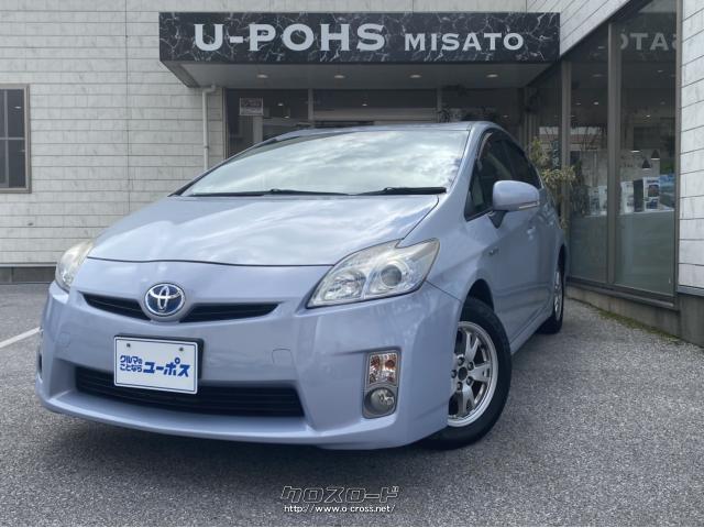 トヨタ プリウス S OP1年保証対象車両 トヨタ純正ナビ(CD/DVD
