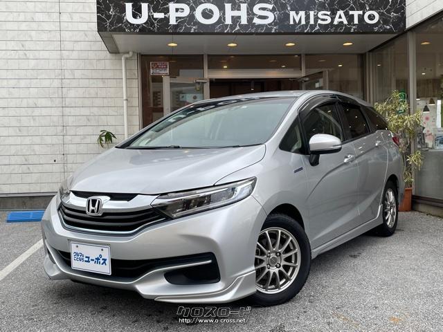 ホンダ シャトル ハイブリッドX OP10保証対象車両 ハーフレザーシート
