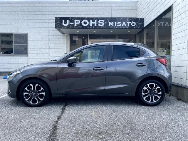 全長×全幅×全高:4060×1695×1525mm マツダ デミオ