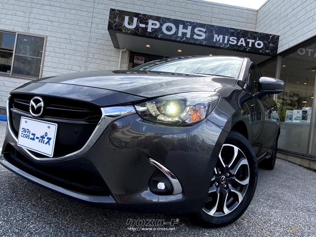 LED4灯ヘッドランプと、立体的なシグネチャーウイングで、端正ながら生き生きとした表情と生命感あふれる造形を実現 マツダ デミオ