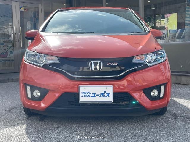 ホンダの5ドアスモールカー、「フィット(FIT)」スポーティモデルの「RS」 ホンダ フィット