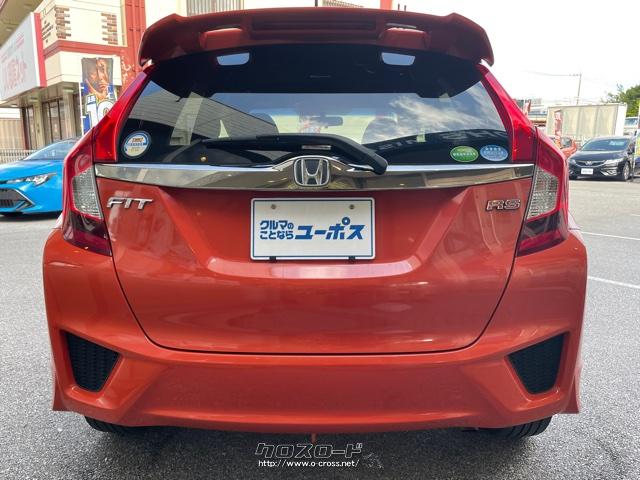 広さと快適さはそのままに、上質感と運転のしやすさをさらに高めたソフィスティケイテッド・フューチャリスティック・コックピットを具現化 ホンダ フィット