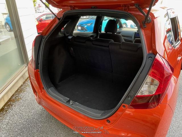 室内長×室内幅×室内高1935×1450×1280mm ホンダ フィット